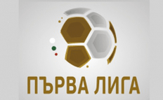 First League 2026 logo