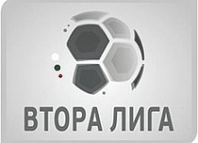 Second League 2026 logo