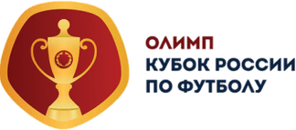 Cup 2026 logo