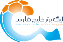 Persian Gulf Pro League 2026 logo