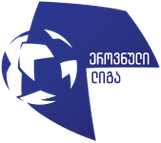 Erovnuli Liga 2 2026 logo