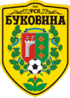 Druha Liga 2026 logo