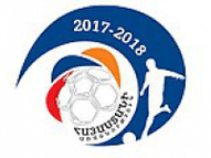 Premier League 2026 logo