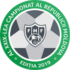 Super Liga 2026 logo