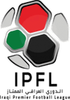 Iraqi League 2026 logo