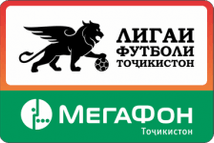 Vysshaya Liga 2026 logo
