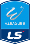 V.League 2 2027 logo