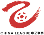 League Two 2026 logo