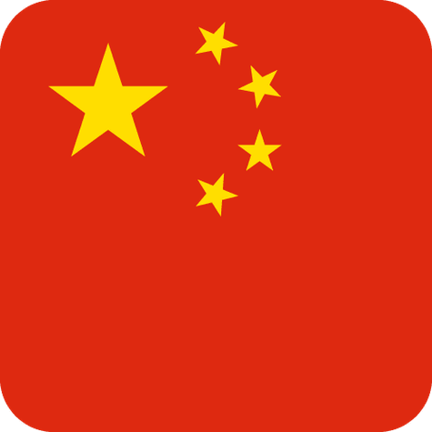 China Women logo