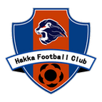 Meizhou Kejia logo