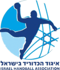 Rehovot logo