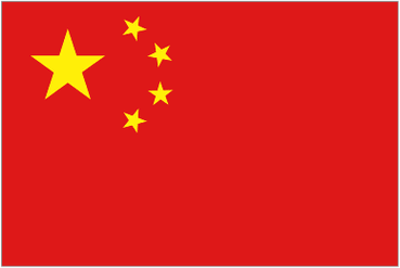 China Women logo