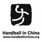 China logo