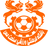 Mes Rafsanjan logo