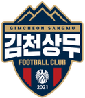 Gimcheon Sangmu FC logo