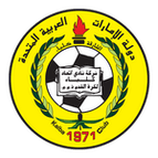 Al-Ittihad Kalba logo