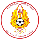 Al Mesaimeer logo