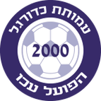 Hapoel Acre logo