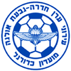 Hapoel Hadera logo