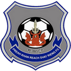 Svay Rieng logo
