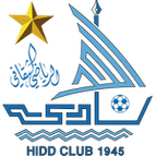 Al-Hidd logo