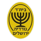 Nordia Jerusalem logo