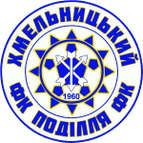 Podillya Khmelnytskyi logo