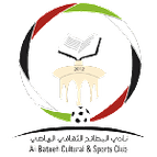 Al Bataeh logo