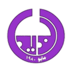 Al Thaid logo