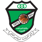 Al Urooba logo
