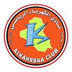 Al Kahrabaa logo
