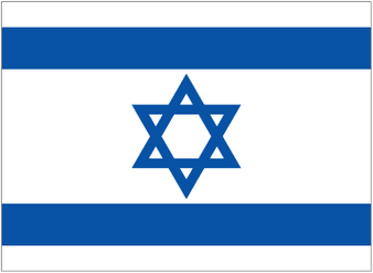 Israel logo