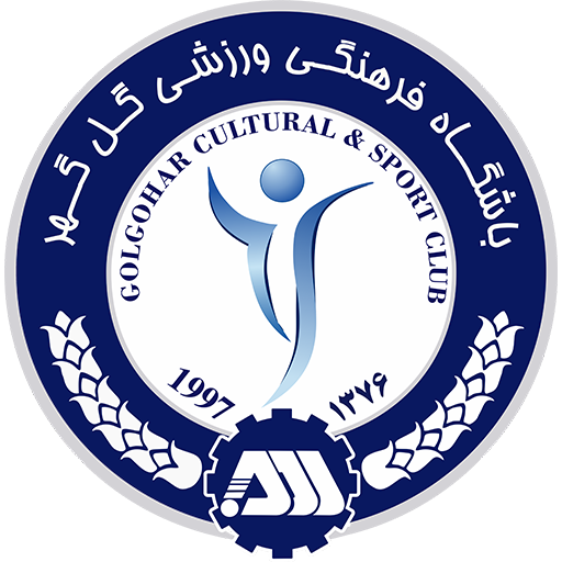 Gol Gohar logo